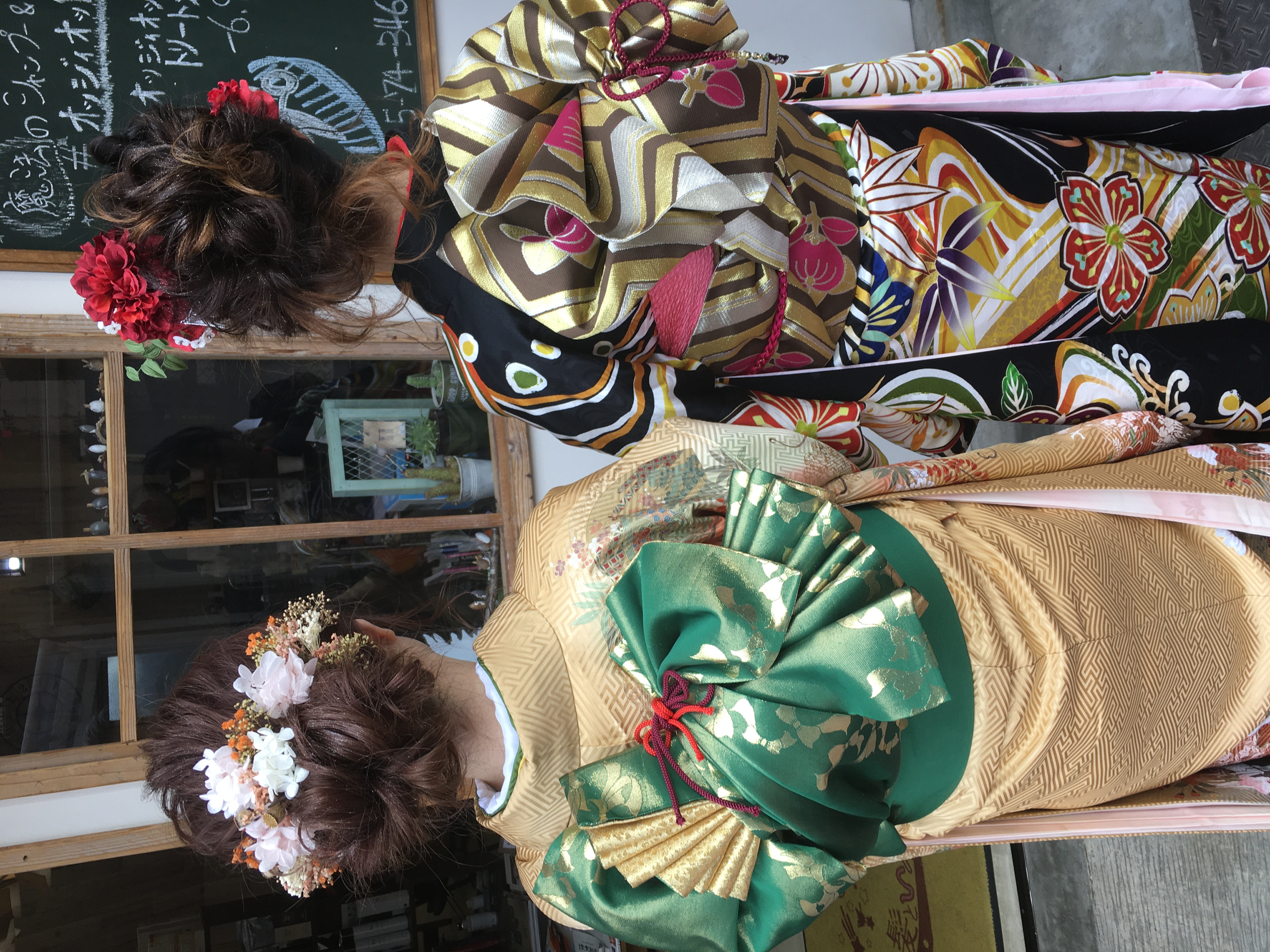 2025年　二十歳のつどい👘　（旧成人式）